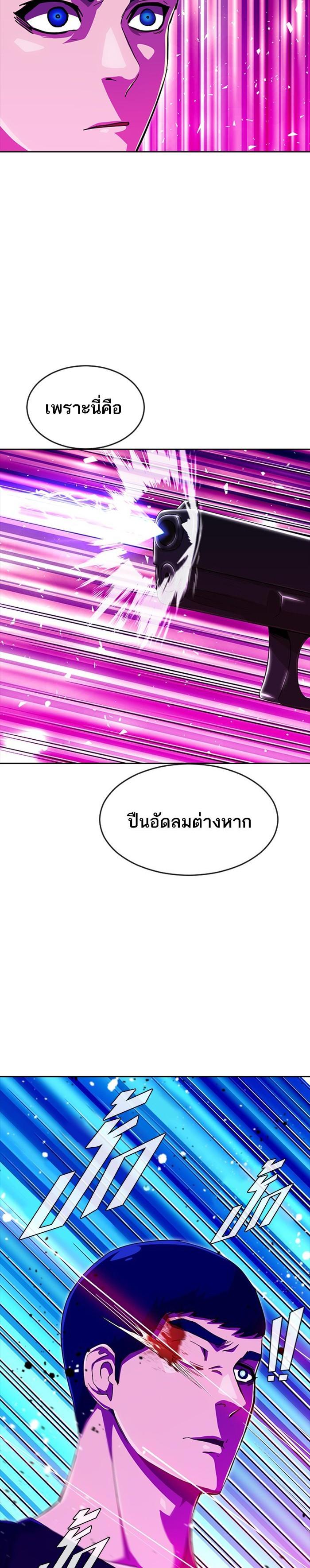 Manga-lc-com อ่านมังงะ อ่านการ์ตูน ออนไลน์ ฟรี Random Chat สาวจากแรนดอมแชต ตอนที่ 1 2 3 4 5 6 7 8 9 10 11 12 13 14 ฟรี ไม่มีโฆษณา Manga-lc - อ่าน มังงะ อ่าน การ์ตูน ออนไลน์ อ่านมังงะ ฟรี