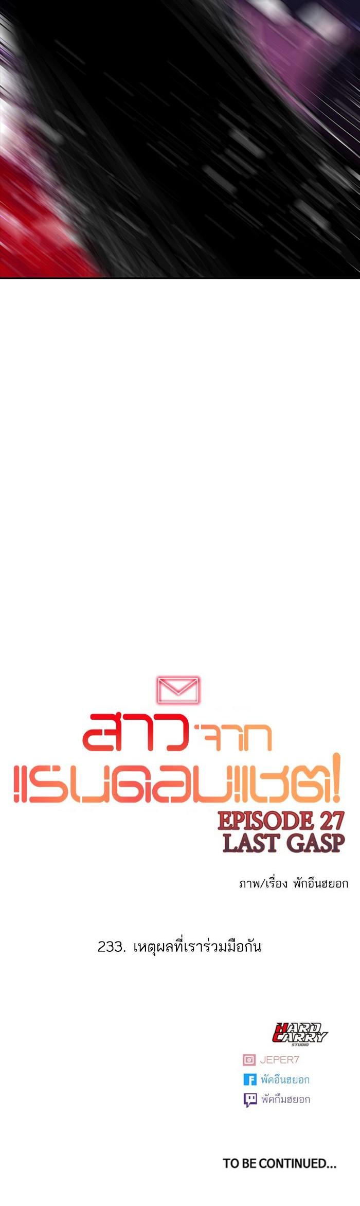 Manga-lc-com อ่านมังงะ อ่านการ์ตูน ออนไลน์ ฟรี Random Chat สาวจากแรนดอมแชต ตอนที่ 1 2 3 4 5 6 7 8 9 10 11 12 13 14 ฟรี ไม่มีโฆษณา Manga-lc - อ่าน มังงะ อ่าน การ์ตูน ออนไลน์ อ่านมังงะ ฟรี