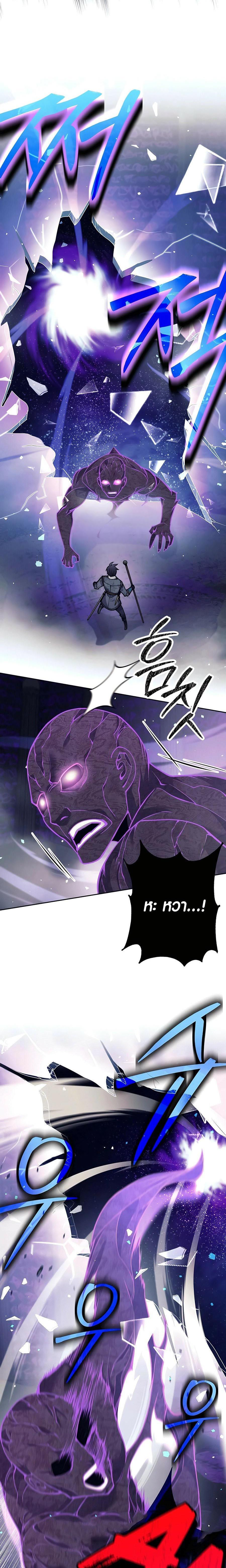 Manga-lc-com อ่านมังงะ อ่านการ์ตูน ออนไลน์ ฟรี Doomed Character Of A Dark Fantasy World ตอนที่ 1 2 3 4 5 6 7 8 9 10 11 12 13 14 ฟรี ไม่มีโฆษณา Manga-lc - อ่าน มังงะ อ่าน การ์ตูน ออนไลน์ อ่านมังงะ ฟรี