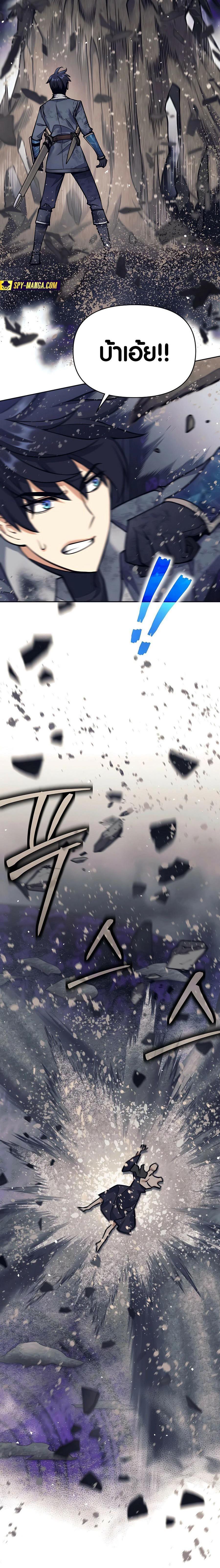 Manga-lc-com อ่านมังงะ อ่านการ์ตูน ออนไลน์ ฟรี Doomed Character Of A Dark Fantasy World ตอนที่ 1 2 3 4 5 6 7 8 9 10 11 12 13 14 ฟรี ไม่มีโฆษณา Manga-lc - อ่าน มังงะ อ่าน การ์ตูน ออนไลน์ อ่านมังงะ ฟรี