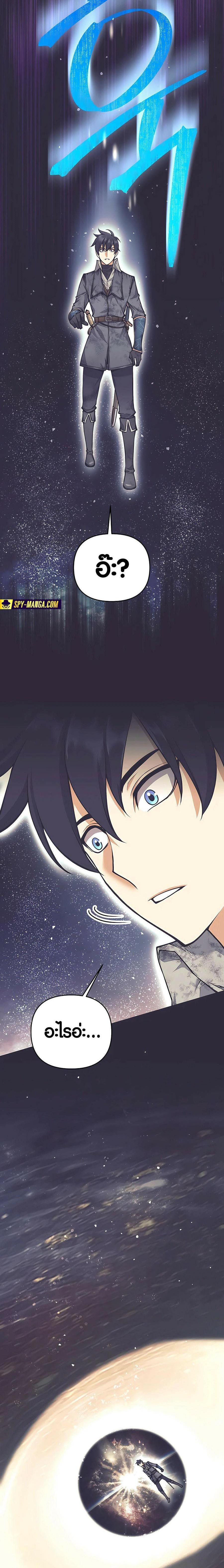 Manga-lc-com อ่านมังงะ อ่านการ์ตูน ออนไลน์ ฟรี Doomed Character Of A Dark Fantasy World ตอนที่ 1 2 3 4 5 6 7 8 9 10 11 12 13 14 ฟรี ไม่มีโฆษณา Manga-lc - อ่าน มังงะ อ่าน การ์ตูน ออนไลน์ อ่านมังงะ ฟรี