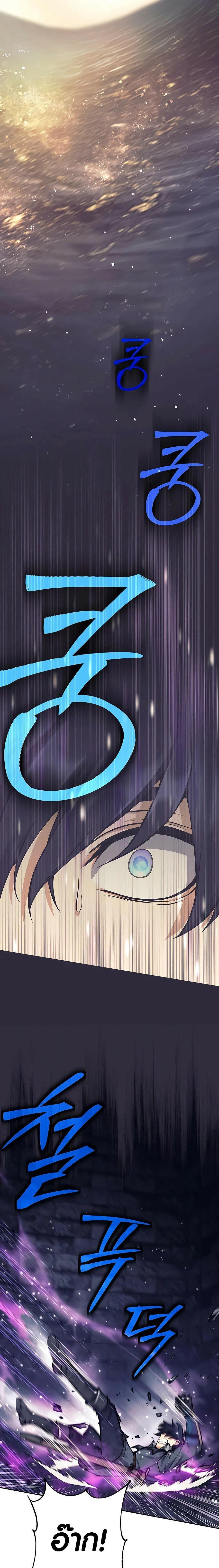 Manga-lc-com อ่านมังงะ อ่านการ์ตูน ออนไลน์ ฟรี Doomed Character Of A Dark Fantasy World ตอนที่ 1 2 3 4 5 6 7 8 9 10 11 12 13 14 ฟรี ไม่มีโฆษณา Manga-lc - อ่าน มังงะ อ่าน การ์ตูน ออนไลน์ อ่านมังงะ ฟรี