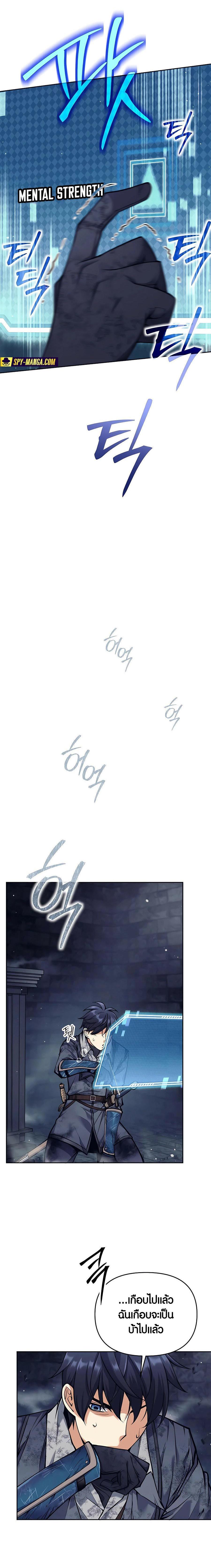 Manga-lc-com อ่านมังงะ อ่านการ์ตูน ออนไลน์ ฟรี Doomed Character Of A Dark Fantasy World ตอนที่ 1 2 3 4 5 6 7 8 9 10 11 12 13 14 ฟรี ไม่มีโฆษณา Manga-lc - อ่าน มังงะ อ่าน การ์ตูน ออนไลน์ อ่านมังงะ ฟรี