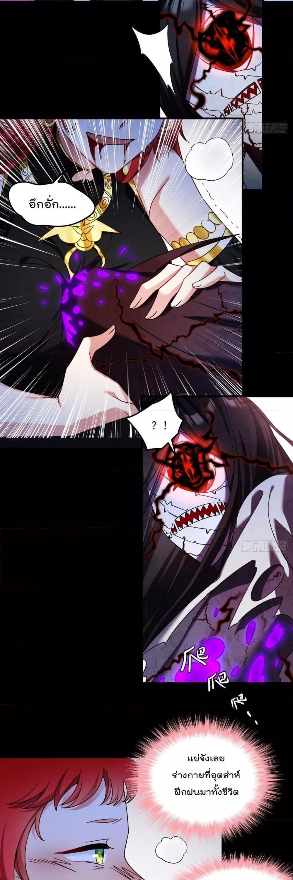 Manga-lc-com อ่านมังงะ อ่านการ์ตูน ออนไลน์ ฟรี RebirthGodImm ตอนที่ 1 2 3 4 5 6 7 8 9 10 11 12 13 14 ฟรี ไม่มีโฆษณา Manga-lc - อ่าน มังงะ อ่าน การ์ตูน ออนไลน์ อ่านมังงะ ฟรี