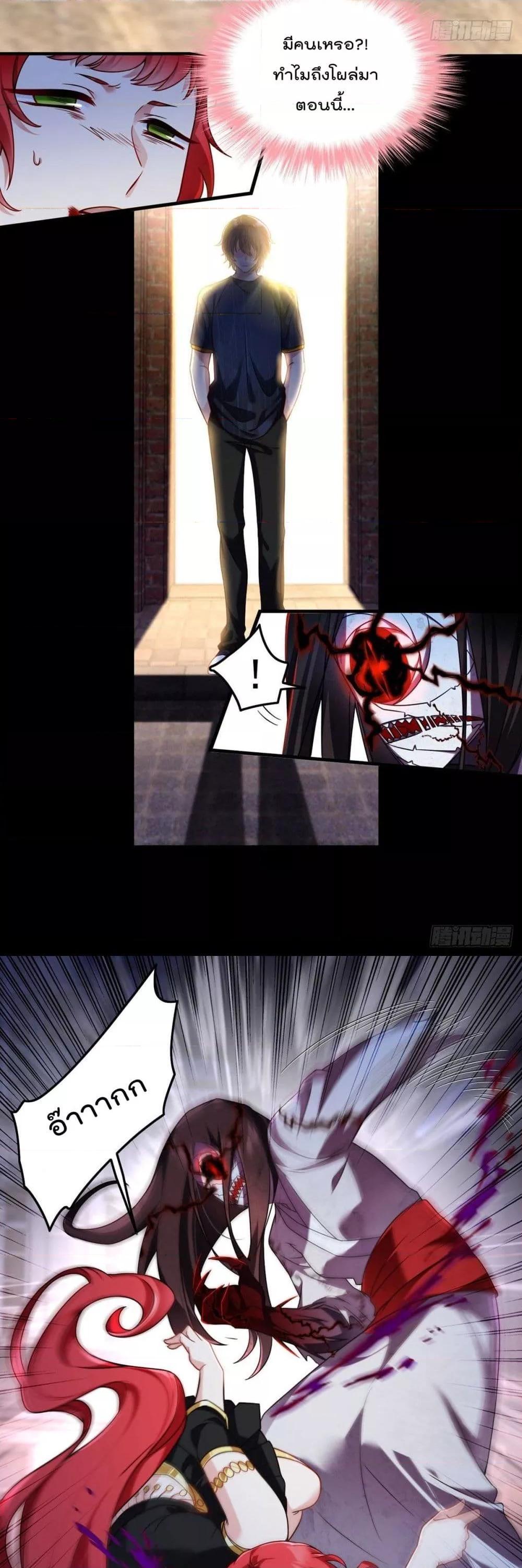 Manga-lc-com อ่านมังงะ อ่านการ์ตูน ออนไลน์ ฟรี RebirthGodImm ตอนที่ 1 2 3 4 5 6 7 8 9 10 11 12 13 14 ฟรี ไม่มีโฆษณา Manga-lc - อ่าน มังงะ อ่าน การ์ตูน ออนไลน์ อ่านมังงะ ฟรี