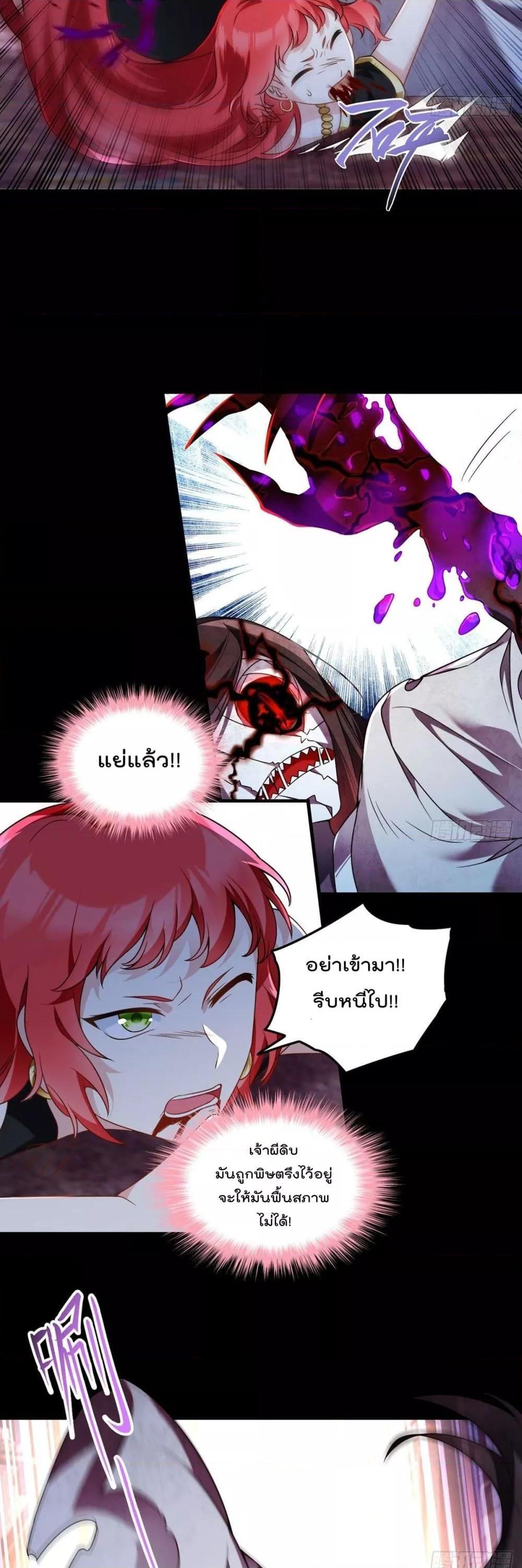 Manga-lc-com อ่านมังงะ อ่านการ์ตูน ออนไลน์ ฟรี RebirthGodImm ตอนที่ 1 2 3 4 5 6 7 8 9 10 11 12 13 14 ฟรี ไม่มีโฆษณา Manga-lc - อ่าน มังงะ อ่าน การ์ตูน ออนไลน์ อ่านมังงะ ฟรี