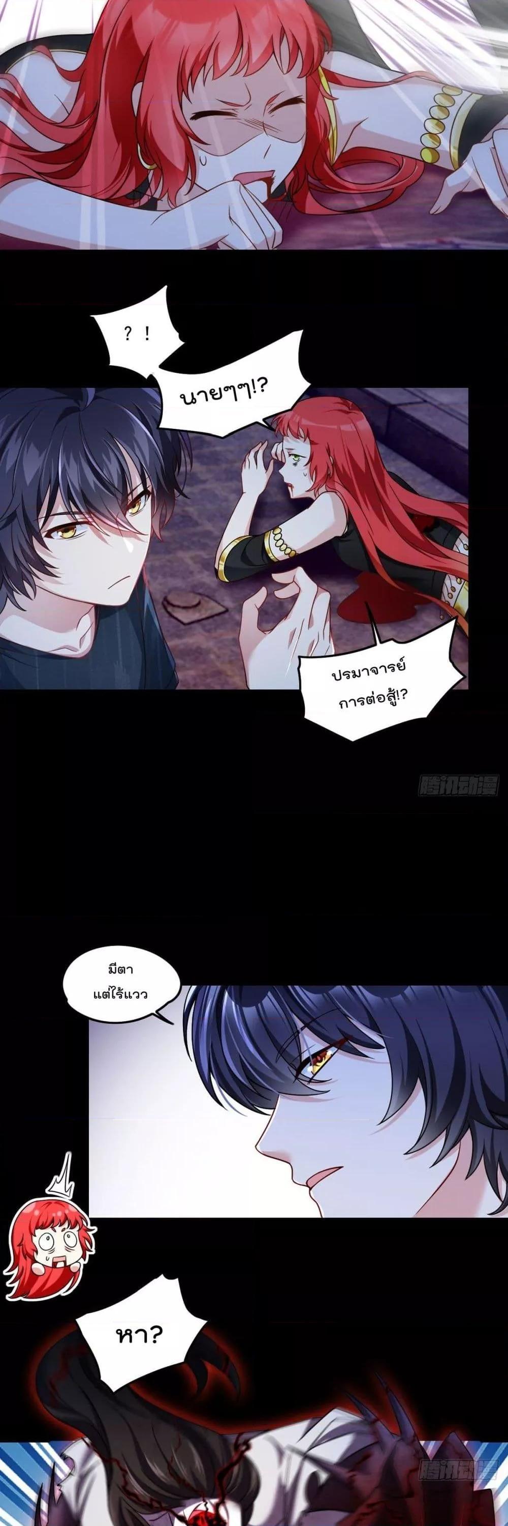 Manga-lc-com อ่านมังงะ อ่านการ์ตูน ออนไลน์ ฟรี RebirthGodImm ตอนที่ 1 2 3 4 5 6 7 8 9 10 11 12 13 14 ฟรี ไม่มีโฆษณา Manga-lc - อ่าน มังงะ อ่าน การ์ตูน ออนไลน์ อ่านมังงะ ฟรี