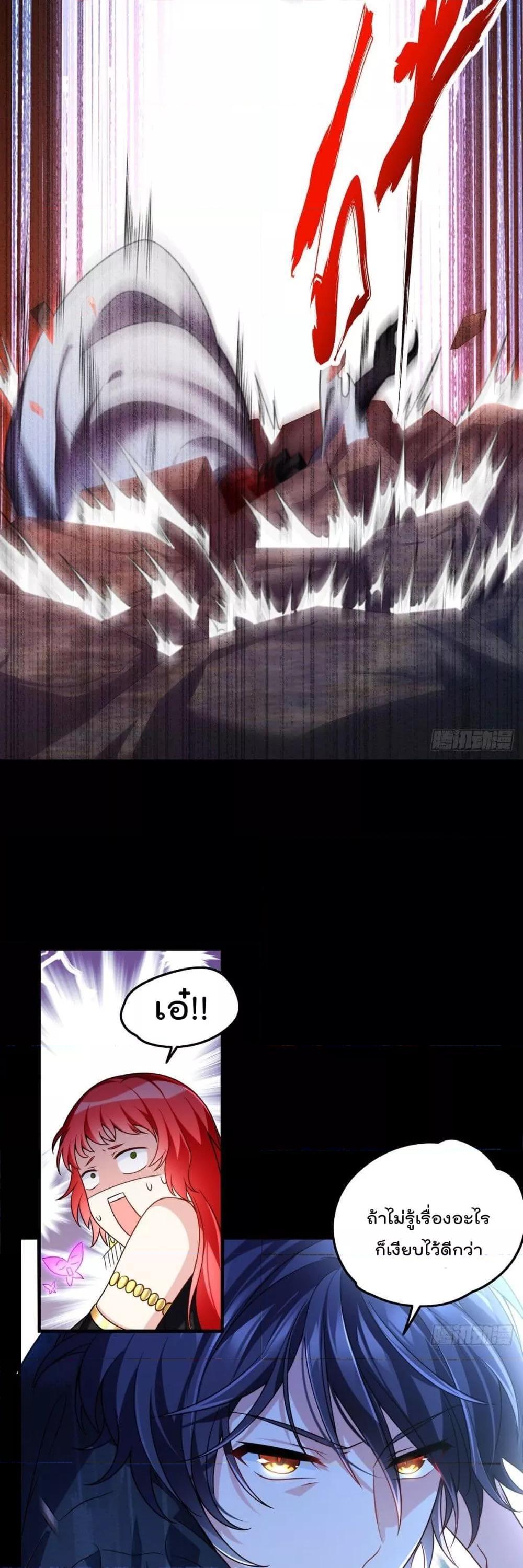 Manga-lc-com อ่านมังงะ อ่านการ์ตูน ออนไลน์ ฟรี RebirthGodImm ตอนที่ 1 2 3 4 5 6 7 8 9 10 11 12 13 14 ฟรี ไม่มีโฆษณา Manga-lc - อ่าน มังงะ อ่าน การ์ตูน ออนไลน์ อ่านมังงะ ฟรี