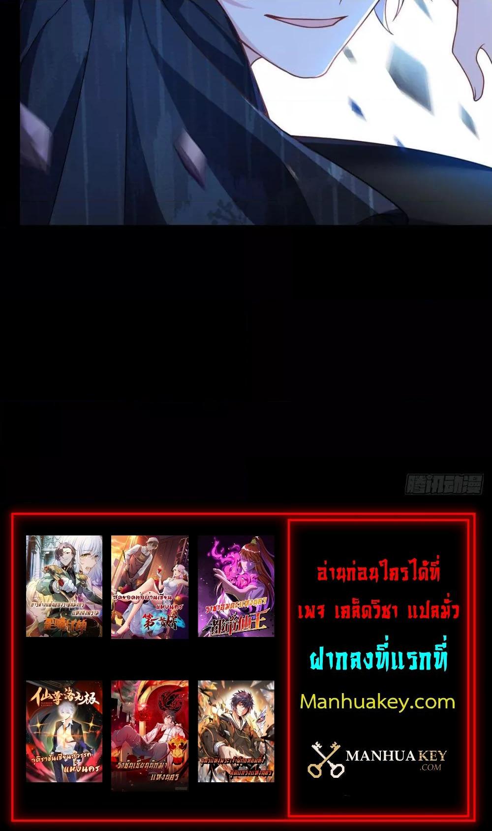 Manga-lc-com อ่านมังงะ อ่านการ์ตูน ออนไลน์ ฟรี RebirthGodImm ตอนที่ 1 2 3 4 5 6 7 8 9 10 11 12 13 14 ฟรี ไม่มีโฆษณา Manga-lc - อ่าน มังงะ อ่าน การ์ตูน ออนไลน์ อ่านมังงะ ฟรี