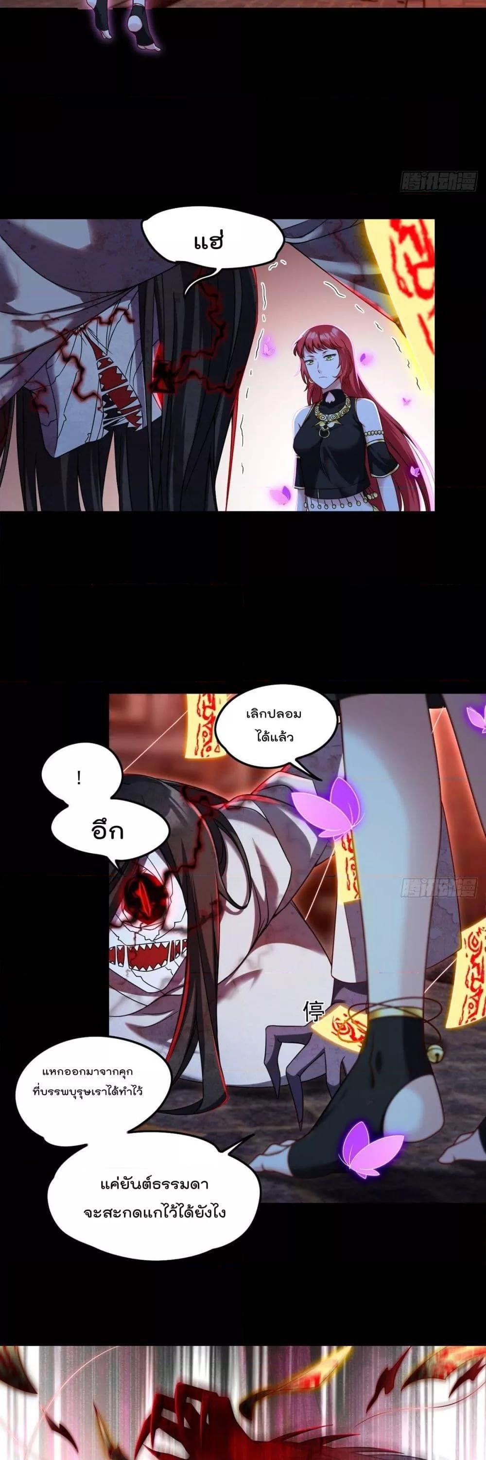 Manga-lc-com อ่านมังงะ อ่านการ์ตูน ออนไลน์ ฟรี RebirthGodImm ตอนที่ 1 2 3 4 5 6 7 8 9 10 11 12 13 14 ฟรี ไม่มีโฆษณา Manga-lc - อ่าน มังงะ อ่าน การ์ตูน ออนไลน์ อ่านมังงะ ฟรี