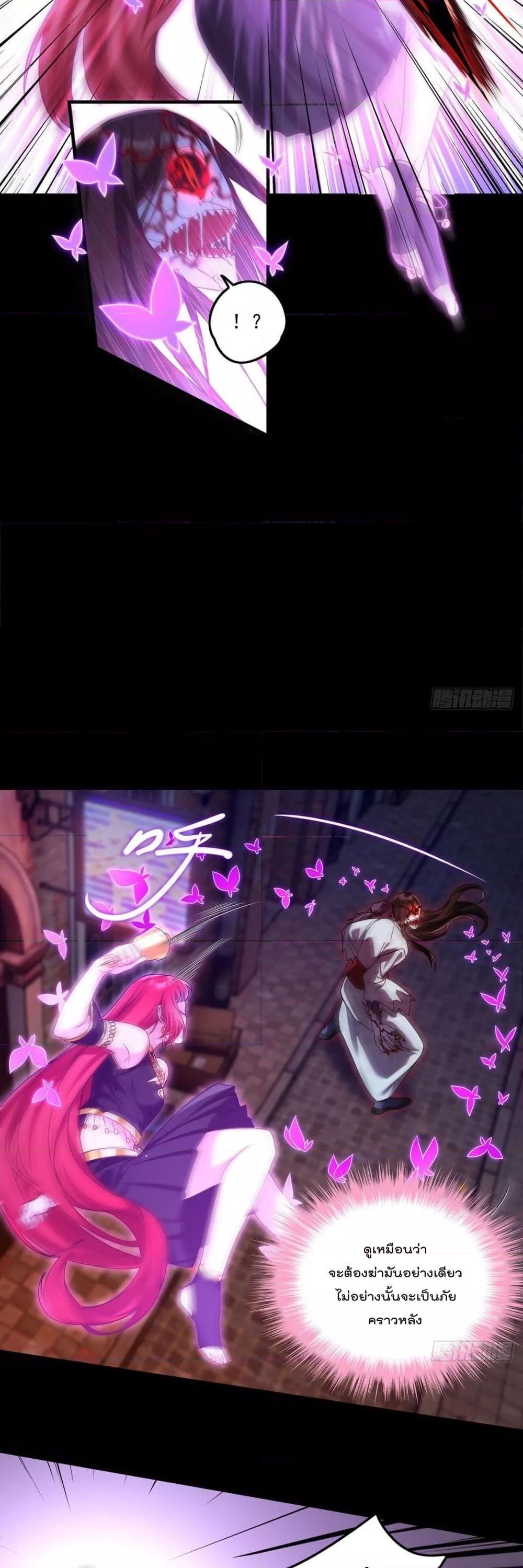 Manga-lc-com อ่านมังงะ อ่านการ์ตูน ออนไลน์ ฟรี RebirthGodImm ตอนที่ 1 2 3 4 5 6 7 8 9 10 11 12 13 14 ฟรี ไม่มีโฆษณา Manga-lc - อ่าน มังงะ อ่าน การ์ตูน ออนไลน์ อ่านมังงะ ฟรี