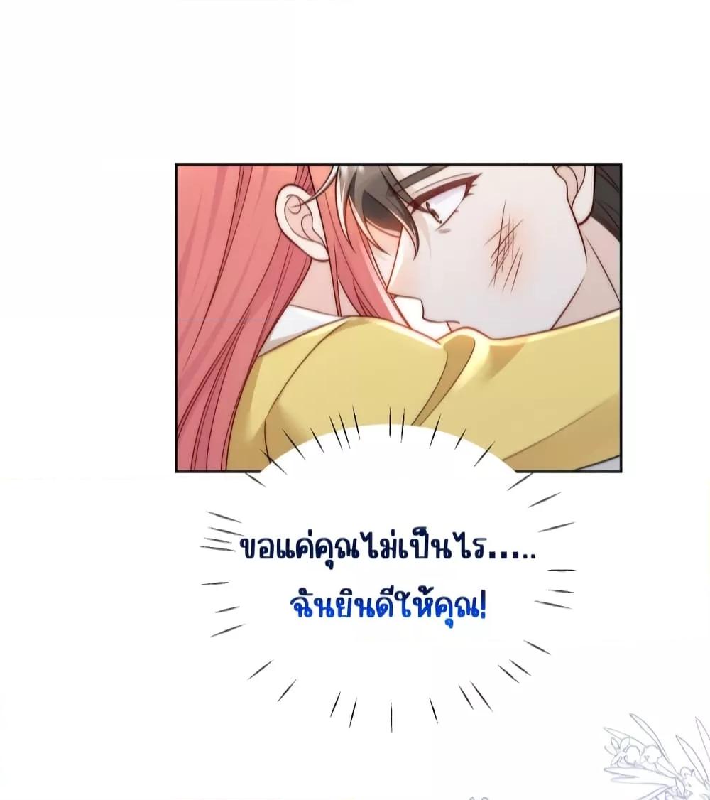 Manga-lc-com อ่านมังงะ อ่านการ์ตูน ออนไลน์ ฟรี BowDown–ศัตร ตอนที่ 1 2 3 4 5 6 7 8 9 10 11 12 13 14 ฟรี ไม่มีโฆษณา Manga-lc - อ่าน มังงะ อ่าน การ์ตูน ออนไลน์ อ่านมังงะ ฟรี