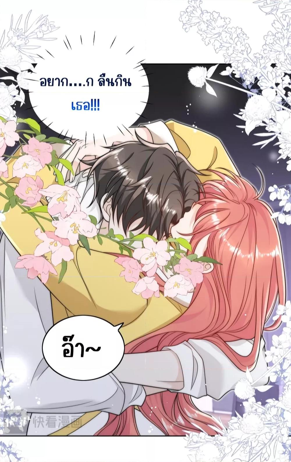 Manga-lc-com อ่านมังงะ อ่านการ์ตูน ออนไลน์ ฟรี BowDown–ศัตร ตอนที่ 1 2 3 4 5 6 7 8 9 10 11 12 13 14 ฟรี ไม่มีโฆษณา Manga-lc - อ่าน มังงะ อ่าน การ์ตูน ออนไลน์ อ่านมังงะ ฟรี