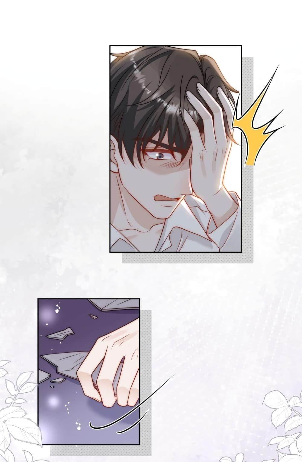 Manga-lc-com อ่านมังงะ อ่านการ์ตูน ออนไลน์ ฟรี BowDown–ศัตร ตอนที่ 1 2 3 4 5 6 7 8 9 10 11 12 13 14 ฟรี ไม่มีโฆษณา Manga-lc - อ่าน มังงะ อ่าน การ์ตูน ออนไลน์ อ่านมังงะ ฟรี
