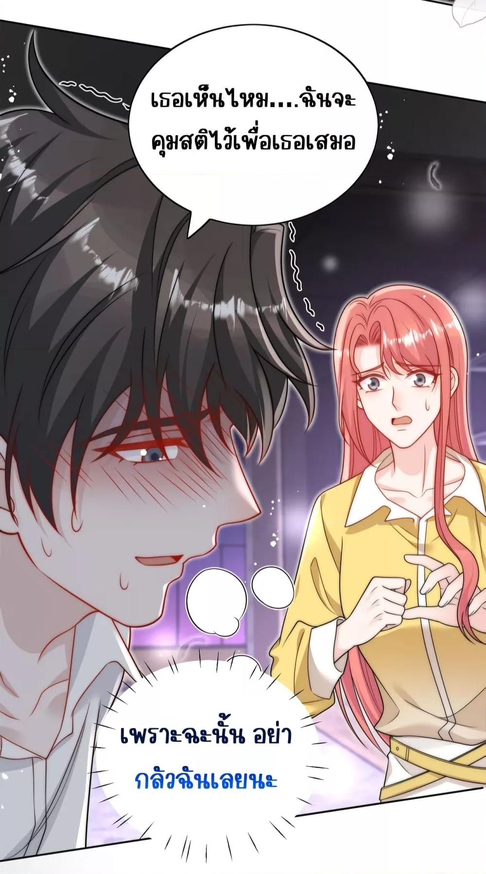 Manga-lc-com อ่านมังงะ อ่านการ์ตูน ออนไลน์ ฟรี BowDown–ศัตร ตอนที่ 1 2 3 4 5 6 7 8 9 10 11 12 13 14 ฟรี ไม่มีโฆษณา Manga-lc - อ่าน มังงะ อ่าน การ์ตูน ออนไลน์ อ่านมังงะ ฟรี