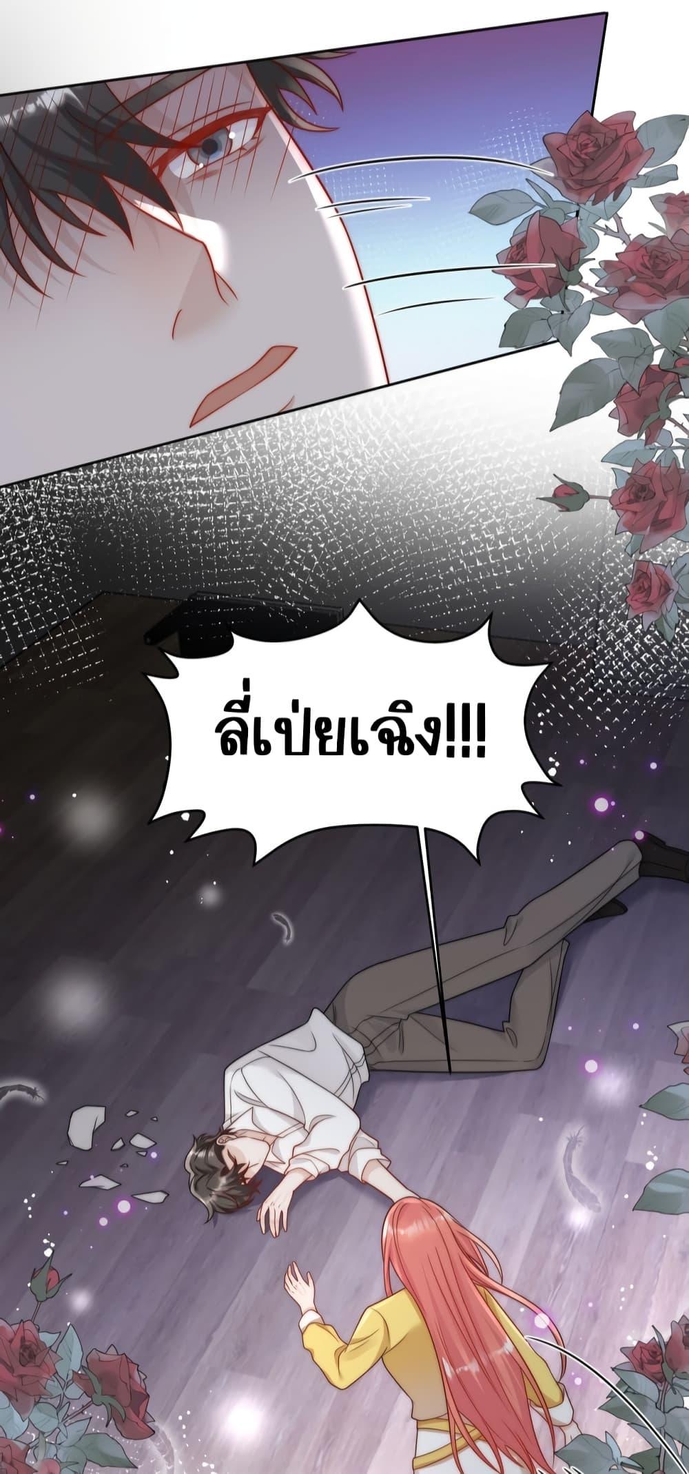 Manga-lc-com อ่านมังงะ อ่านการ์ตูน ออนไลน์ ฟรี BowDown–ศัตร ตอนที่ 1 2 3 4 5 6 7 8 9 10 11 12 13 14 ฟรี ไม่มีโฆษณา Manga-lc - อ่าน มังงะ อ่าน การ์ตูน ออนไลน์ อ่านมังงะ ฟรี