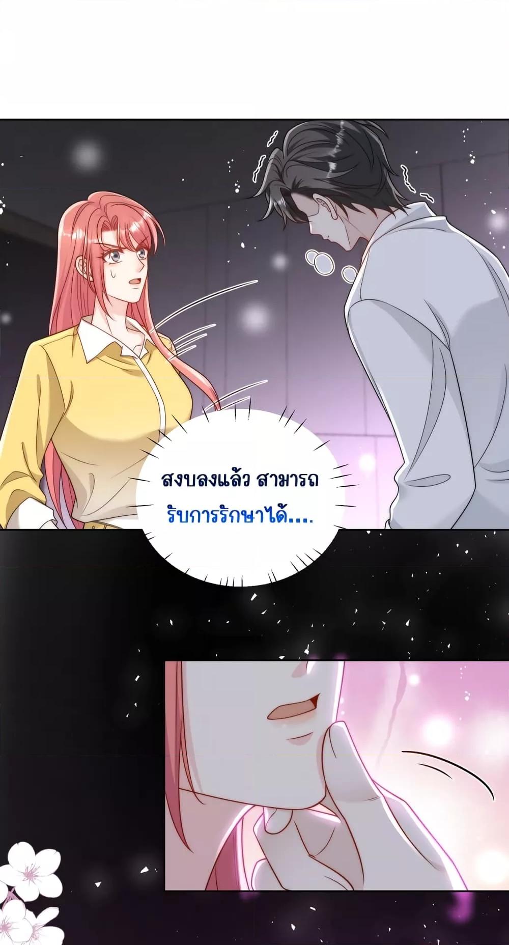 Manga-lc-com อ่านมังงะ อ่านการ์ตูน ออนไลน์ ฟรี BowDown–ศัตร ตอนที่ 1 2 3 4 5 6 7 8 9 10 11 12 13 14 ฟรี ไม่มีโฆษณา Manga-lc - อ่าน มังงะ อ่าน การ์ตูน ออนไลน์ อ่านมังงะ ฟรี