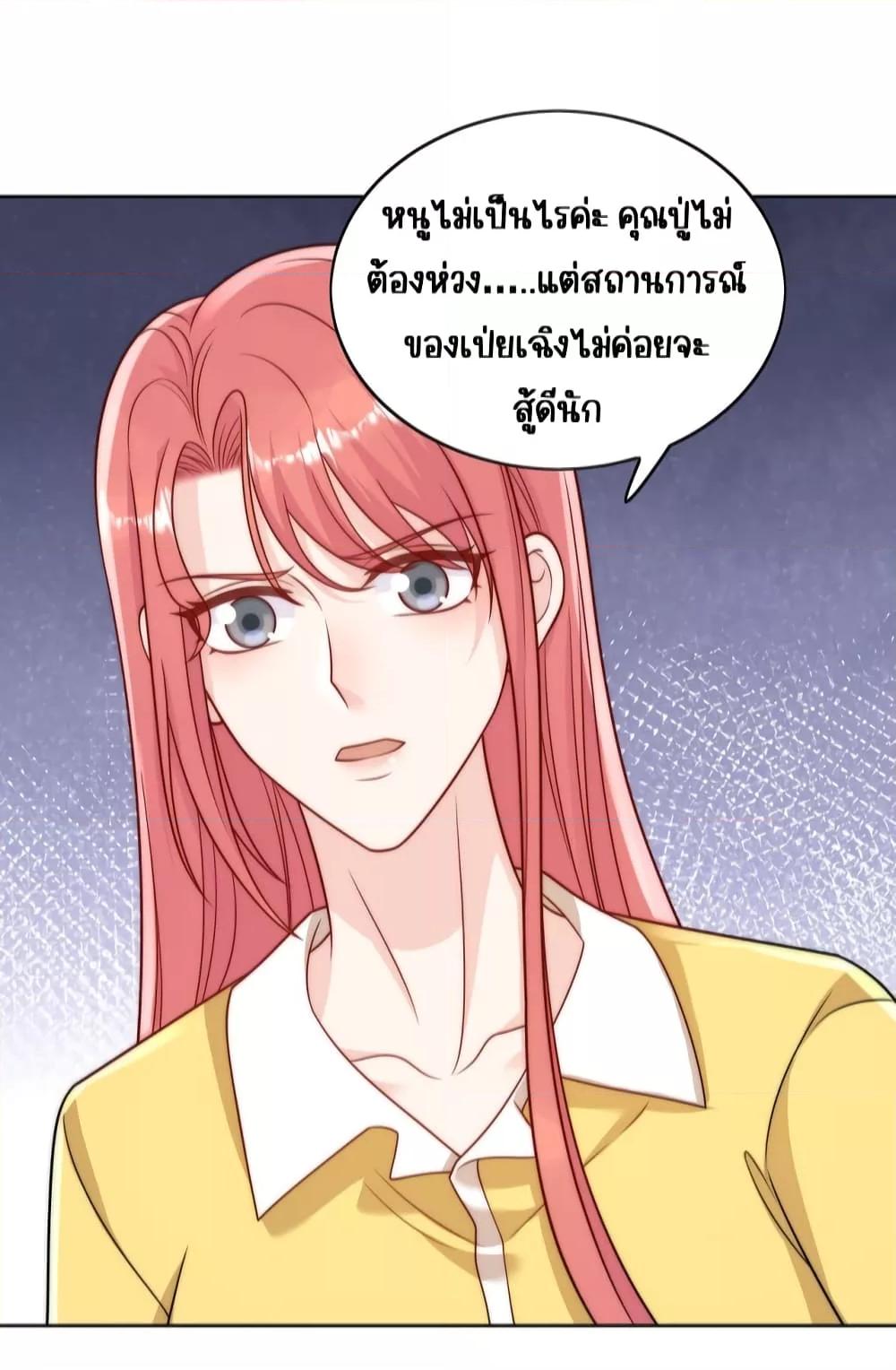 Manga-lc-com อ่านมังงะ อ่านการ์ตูน ออนไลน์ ฟรี BowDown–ศัตร ตอนที่ 1 2 3 4 5 6 7 8 9 10 11 12 13 14 ฟรี ไม่มีโฆษณา Manga-lc - อ่าน มังงะ อ่าน การ์ตูน ออนไลน์ อ่านมังงะ ฟรี