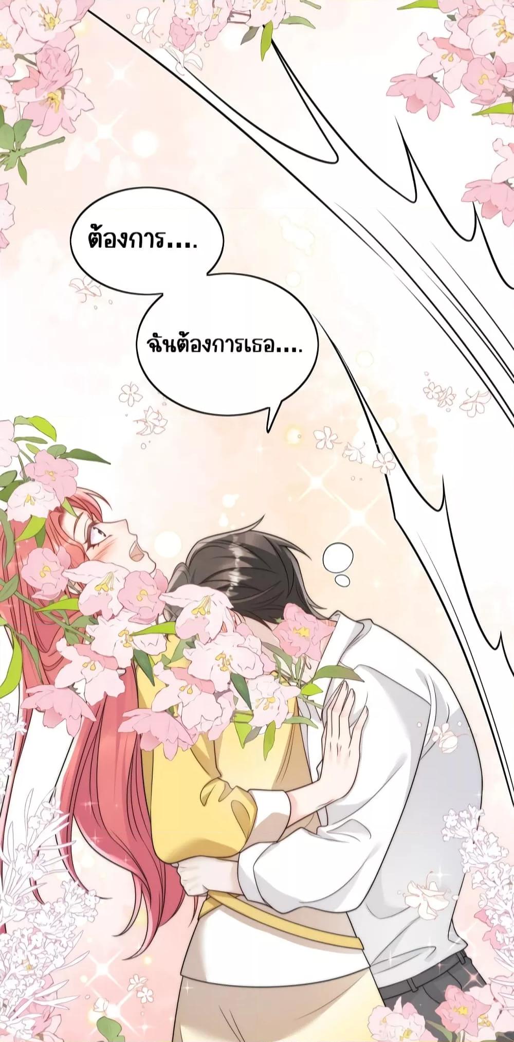 Manga-lc-com อ่านมังงะ อ่านการ์ตูน ออนไลน์ ฟรี BowDown–ศัตร ตอนที่ 1 2 3 4 5 6 7 8 9 10 11 12 13 14 ฟรี ไม่มีโฆษณา Manga-lc - อ่าน มังงะ อ่าน การ์ตูน ออนไลน์ อ่านมังงะ ฟรี