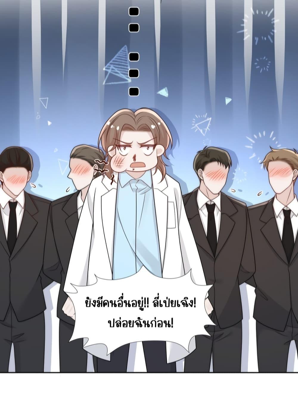 Manga-lc-com อ่านมังงะ อ่านการ์ตูน ออนไลน์ ฟรี BowDown–ศัตร ตอนที่ 1 2 3 4 5 6 7 8 9 10 11 12 13 14 ฟรี ไม่มีโฆษณา Manga-lc - อ่าน มังงะ อ่าน การ์ตูน ออนไลน์ อ่านมังงะ ฟรี