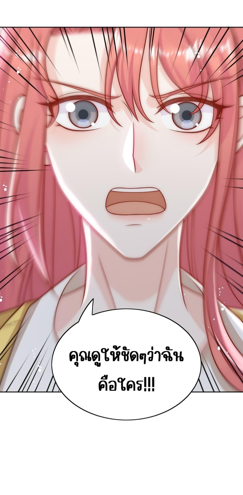 Manga-lc-com อ่านมังงะ อ่านการ์ตูน ออนไลน์ ฟรี BowDown–ศัตร ตอนที่ 1 2 3 4 5 6 7 8 9 10 11 12 13 14 ฟรี ไม่มีโฆษณา Manga-lc - อ่าน มังงะ อ่าน การ์ตูน ออนไลน์ อ่านมังงะ ฟรี