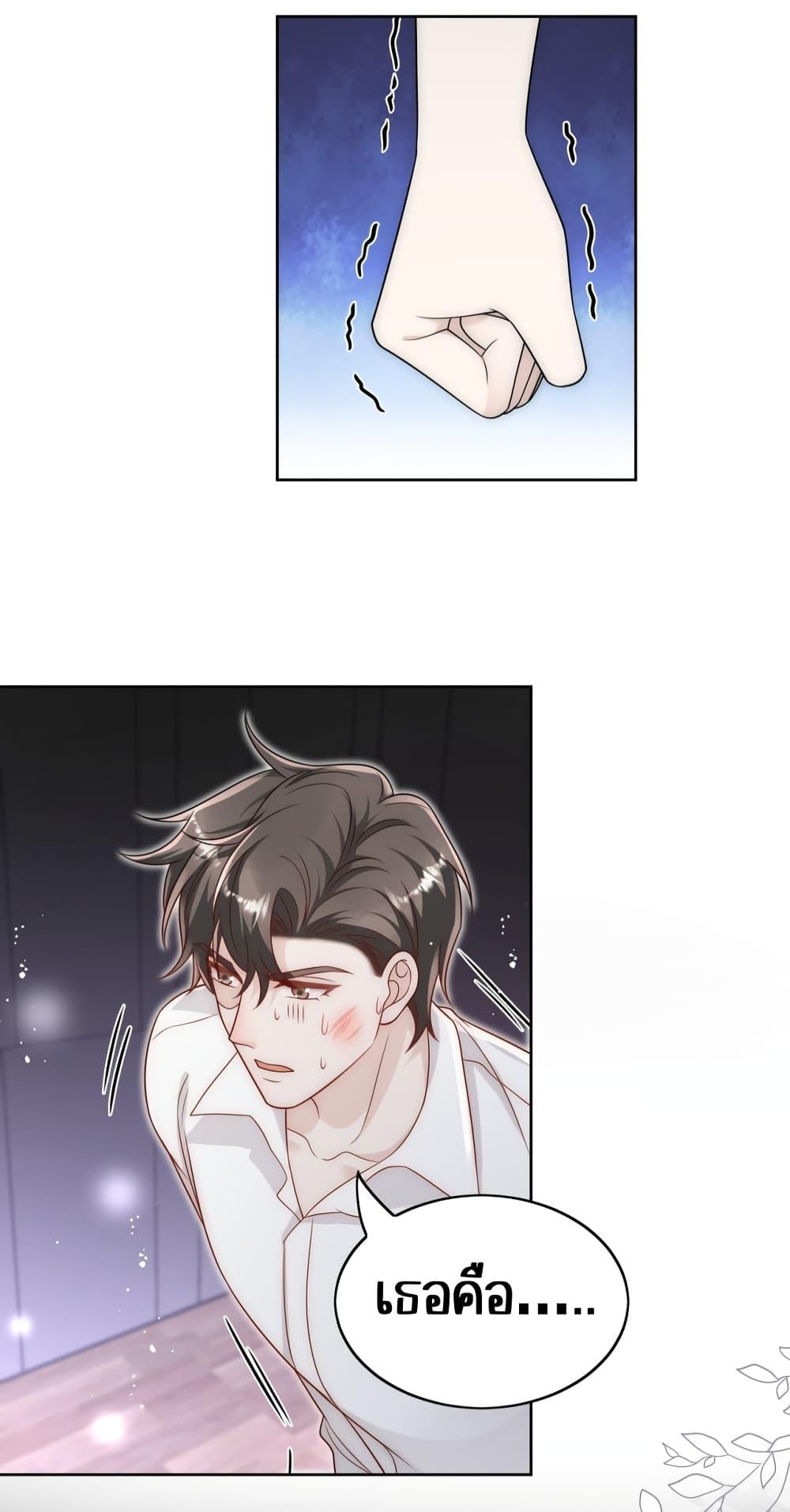 Manga-lc-com อ่านมังงะ อ่านการ์ตูน ออนไลน์ ฟรี BowDown–ศัตร ตอนที่ 1 2 3 4 5 6 7 8 9 10 11 12 13 14 ฟรี ไม่มีโฆษณา Manga-lc - อ่าน มังงะ อ่าน การ์ตูน ออนไลน์ อ่านมังงะ ฟรี