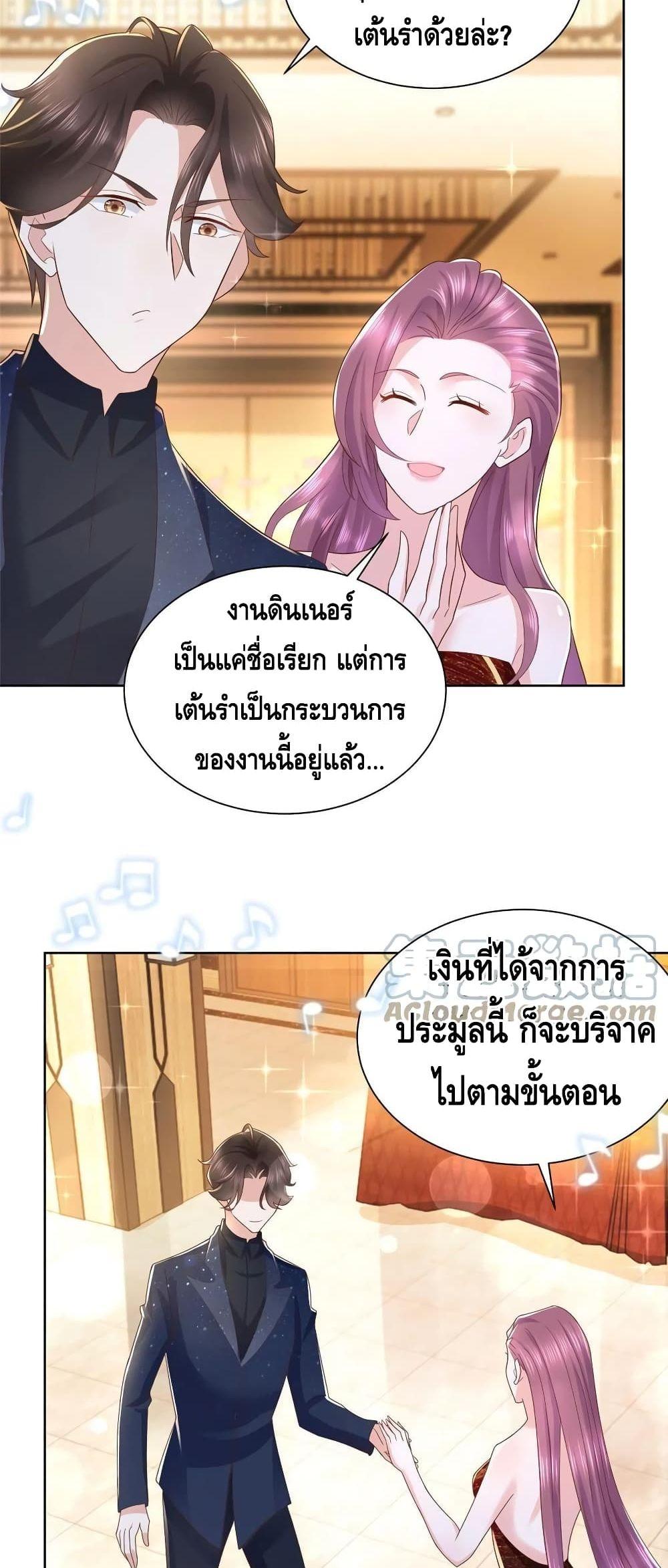 Manga-lc-com อ่านมังงะ อ่านการ์ตูน ออนไลน์ ฟรี RandomlyHaveA ตอนที่ 1 2 3 4 5 6 7 8 9 10 11 12 13 14 ฟรี ไม่มีโฆษณา Manga-lc - อ่าน มังงะ อ่าน การ์ตูน ออนไลน์ อ่านมังงะ ฟรี