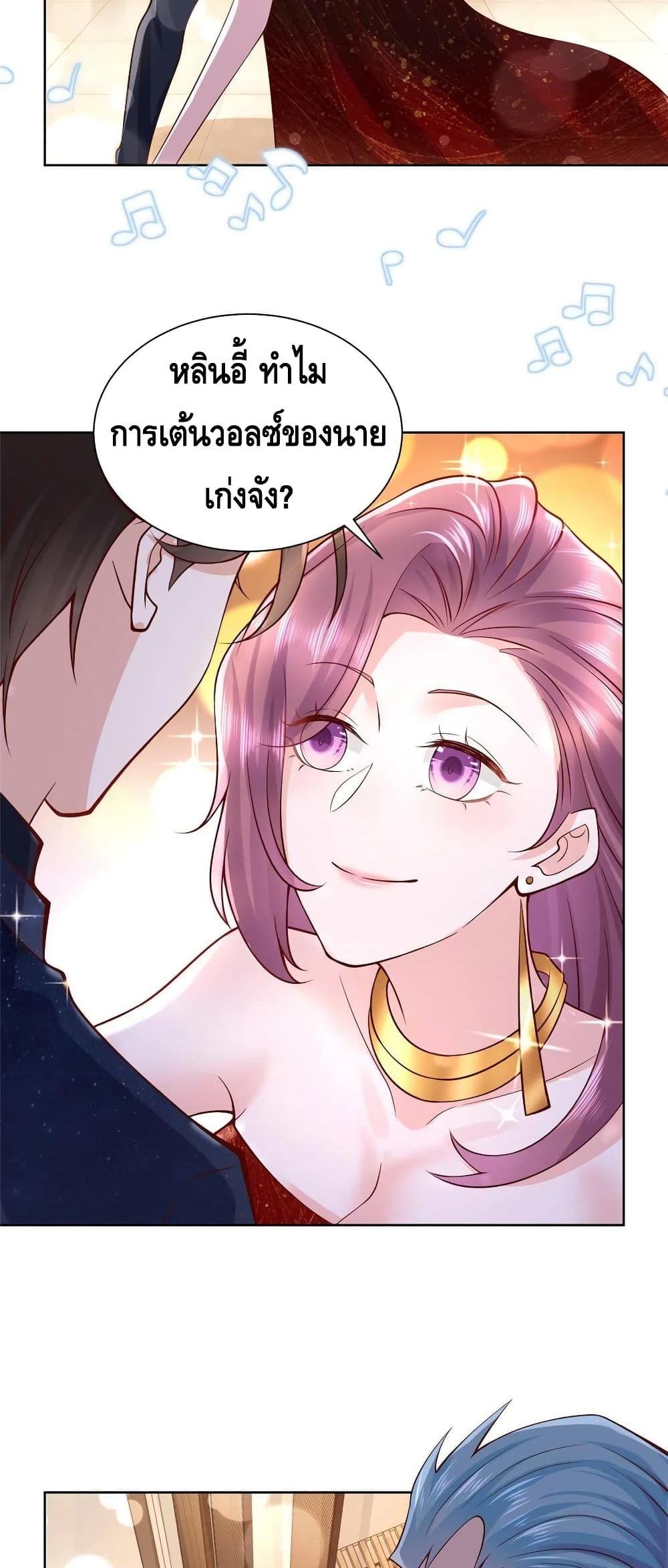 Manga-lc-com อ่านมังงะ อ่านการ์ตูน ออนไลน์ ฟรี RandomlyHaveA ตอนที่ 1 2 3 4 5 6 7 8 9 10 11 12 13 14 ฟรี ไม่มีโฆษณา Manga-lc - อ่าน มังงะ อ่าน การ์ตูน ออนไลน์ อ่านมังงะ ฟรี