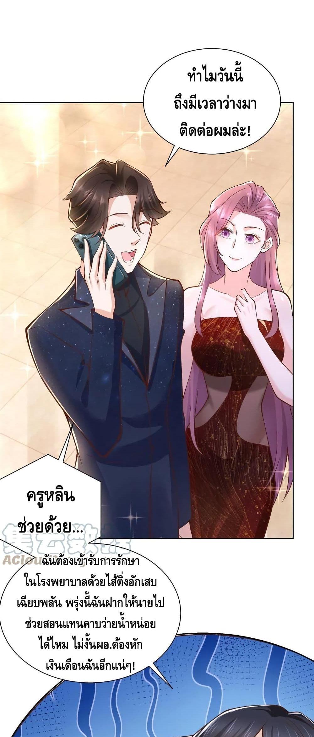 Manga-lc-com อ่านมังงะ อ่านการ์ตูน ออนไลน์ ฟรี RandomlyHaveA ตอนที่ 1 2 3 4 5 6 7 8 9 10 11 12 13 14 ฟรี ไม่มีโฆษณา Manga-lc - อ่าน มังงะ อ่าน การ์ตูน ออนไลน์ อ่านมังงะ ฟรี