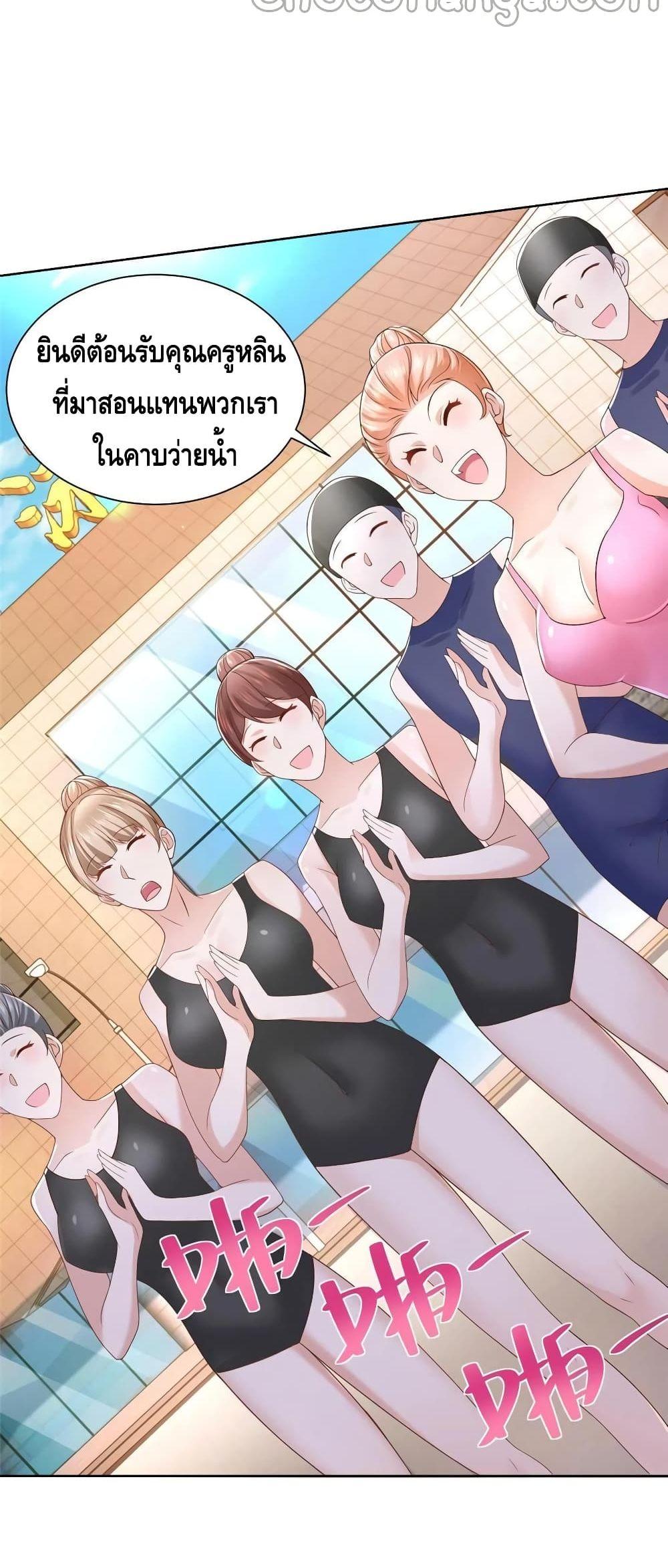 Manga-lc-com อ่านมังงะ อ่านการ์ตูน ออนไลน์ ฟรี RandomlyHaveA ตอนที่ 1 2 3 4 5 6 7 8 9 10 11 12 13 14 ฟรี ไม่มีโฆษณา Manga-lc - อ่าน มังงะ อ่าน การ์ตูน ออนไลน์ อ่านมังงะ ฟรี