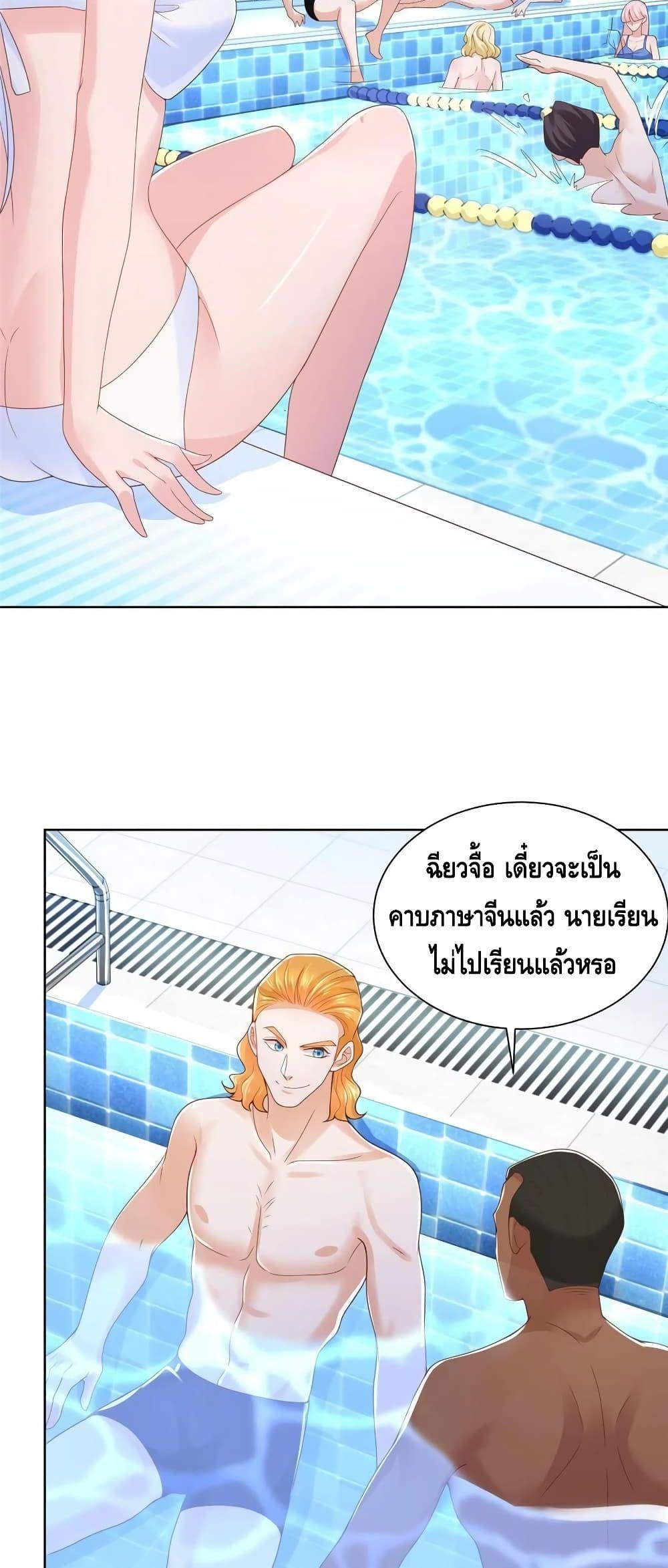 Manga-lc-com อ่านมังงะ อ่านการ์ตูน ออนไลน์ ฟรี RandomlyHaveA ตอนที่ 1 2 3 4 5 6 7 8 9 10 11 12 13 14 ฟรี ไม่มีโฆษณา Manga-lc - อ่าน มังงะ อ่าน การ์ตูน ออนไลน์ อ่านมังงะ ฟรี