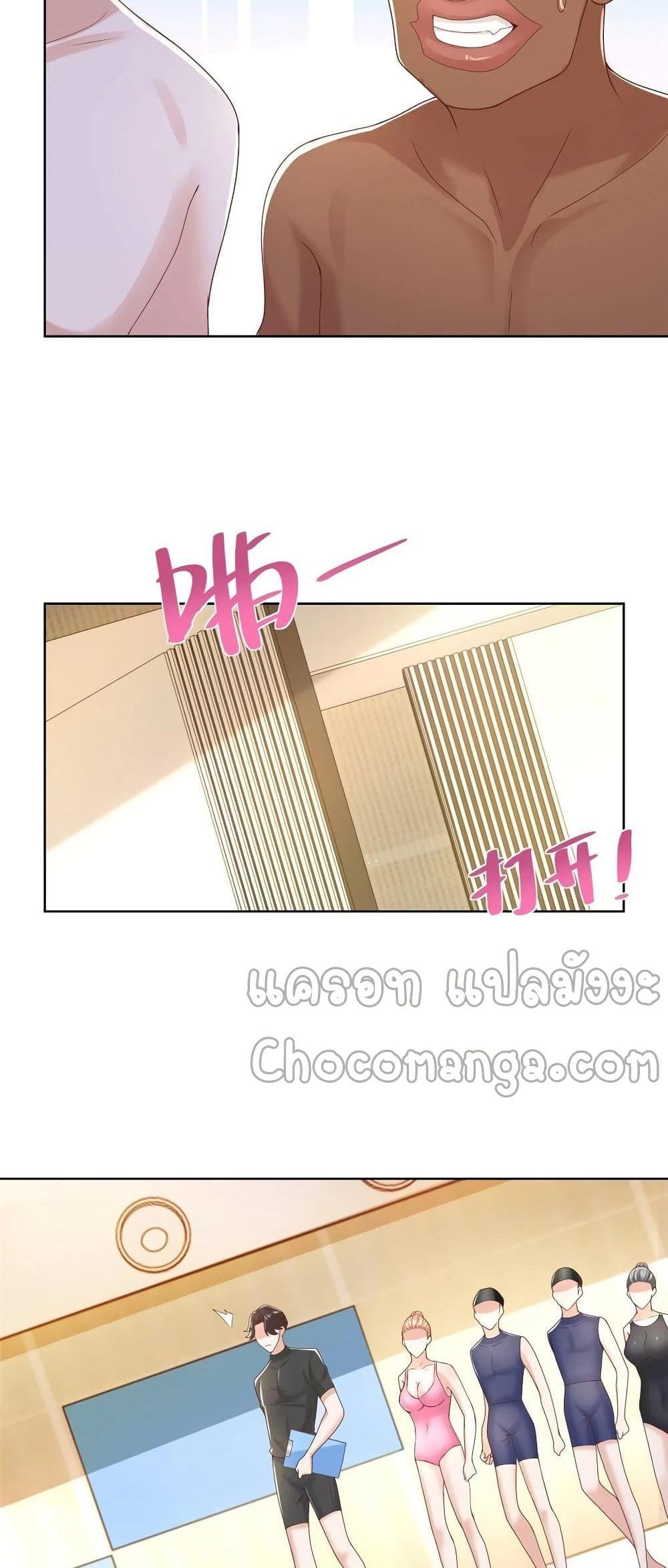 Manga-lc-com อ่านมังงะ อ่านการ์ตูน ออนไลน์ ฟรี RandomlyHaveA ตอนที่ 1 2 3 4 5 6 7 8 9 10 11 12 13 14 ฟรี ไม่มีโฆษณา Manga-lc - อ่าน มังงะ อ่าน การ์ตูน ออนไลน์ อ่านมังงะ ฟรี