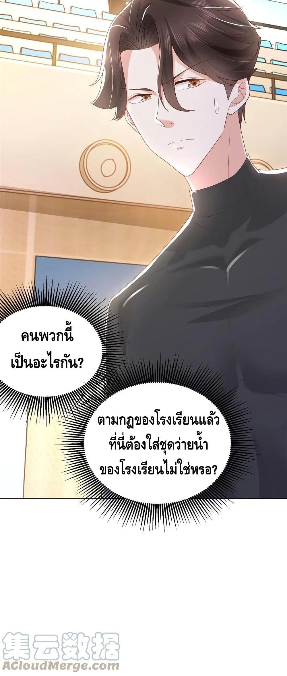 Manga-lc-com อ่านมังงะ อ่านการ์ตูน ออนไลน์ ฟรี RandomlyHaveA ตอนที่ 1 2 3 4 5 6 7 8 9 10 11 12 13 14 ฟรี ไม่มีโฆษณา Manga-lc - อ่าน มังงะ อ่าน การ์ตูน ออนไลน์ อ่านมังงะ ฟรี