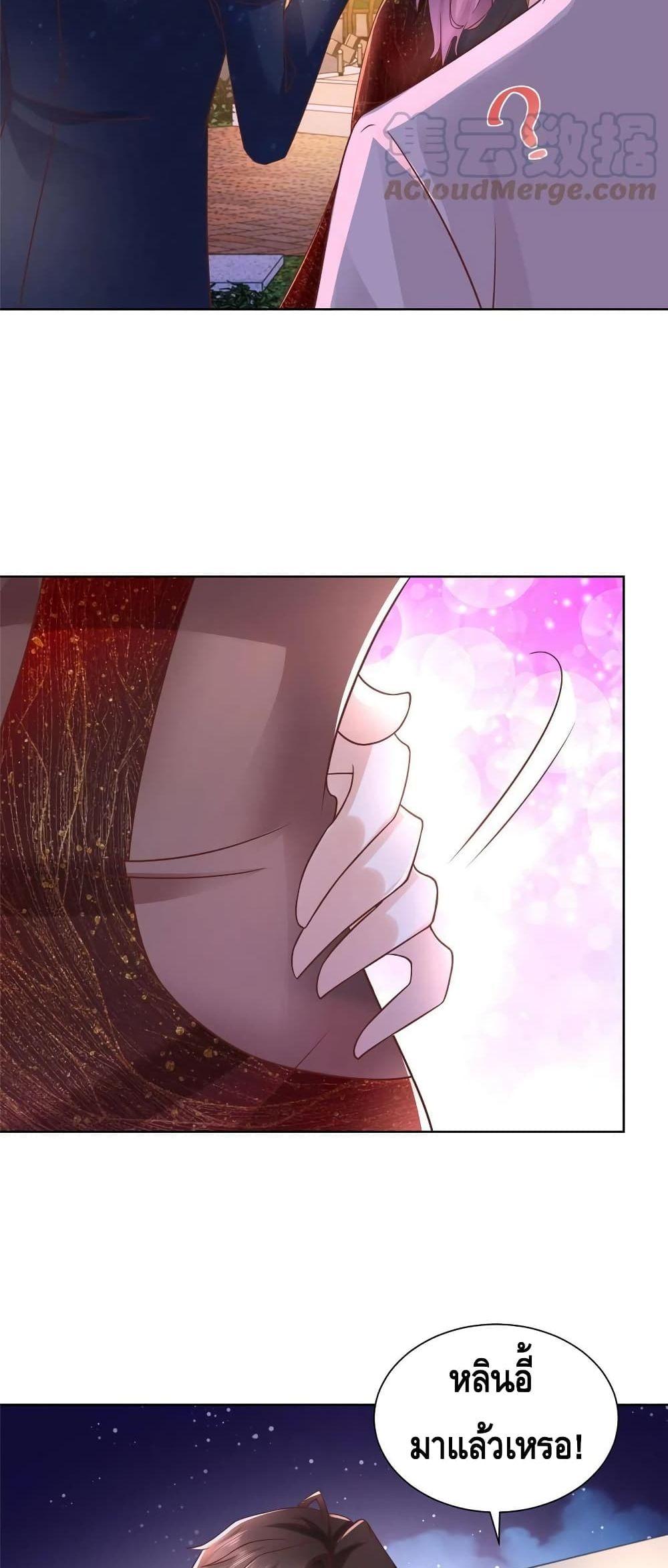 Manga-lc-com อ่านมังงะ อ่านการ์ตูน ออนไลน์ ฟรี RandomlyHaveA ตอนที่ 1 2 3 4 5 6 7 8 9 10 11 12 13 14 ฟรี ไม่มีโฆษณา Manga-lc - อ่าน มังงะ อ่าน การ์ตูน ออนไลน์ อ่านมังงะ ฟรี