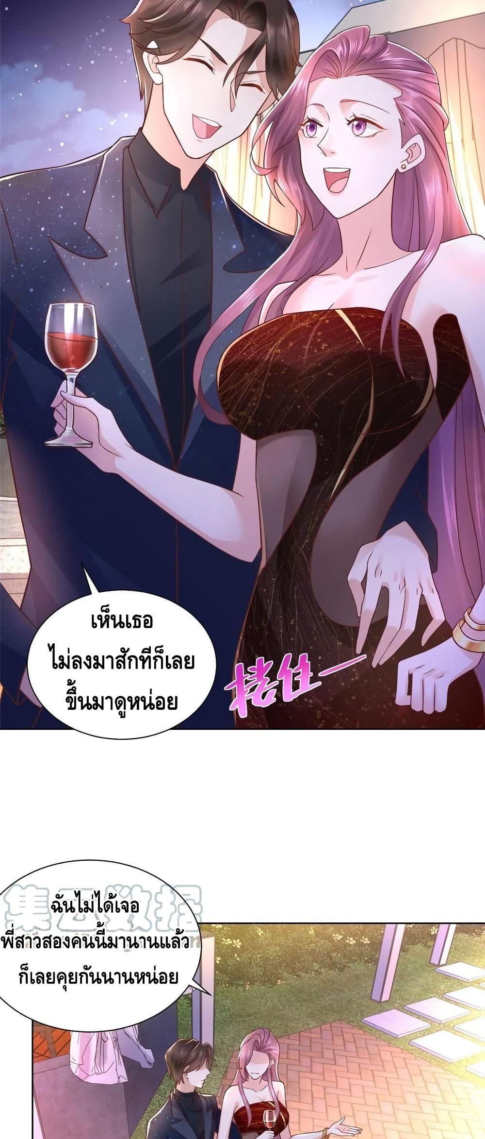 Manga-lc-com อ่านมังงะ อ่านการ์ตูน ออนไลน์ ฟรี RandomlyHaveA ตอนที่ 1 2 3 4 5 6 7 8 9 10 11 12 13 14 ฟรี ไม่มีโฆษณา Manga-lc - อ่าน มังงะ อ่าน การ์ตูน ออนไลน์ อ่านมังงะ ฟรี