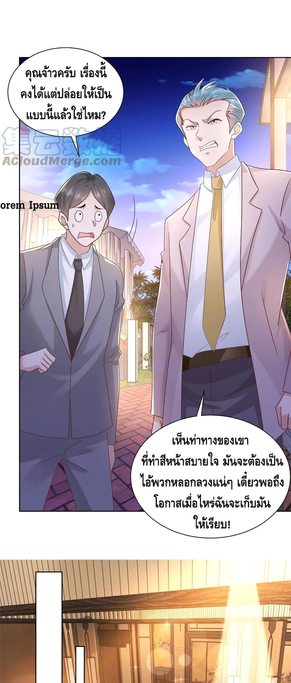Manga-lc-com อ่านมังงะ อ่านการ์ตูน ออนไลน์ ฟรี RandomlyHaveA ตอนที่ 1 2 3 4 5 6 7 8 9 10 11 12 13 14 ฟรี ไม่มีโฆษณา Manga-lc - อ่าน มังงะ อ่าน การ์ตูน ออนไลน์ อ่านมังงะ ฟรี