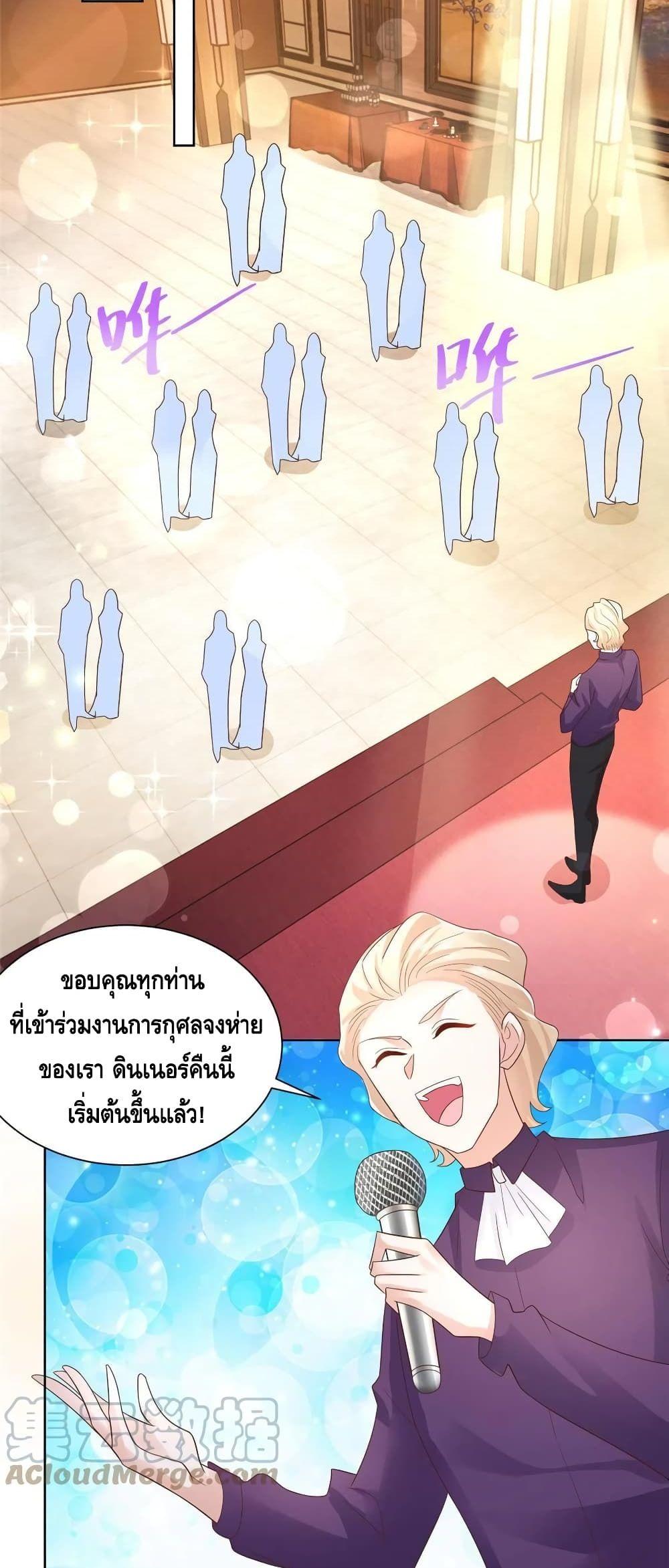 Manga-lc-com อ่านมังงะ อ่านการ์ตูน ออนไลน์ ฟรี RandomlyHaveA ตอนที่ 1 2 3 4 5 6 7 8 9 10 11 12 13 14 ฟรี ไม่มีโฆษณา Manga-lc - อ่าน มังงะ อ่าน การ์ตูน ออนไลน์ อ่านมังงะ ฟรี