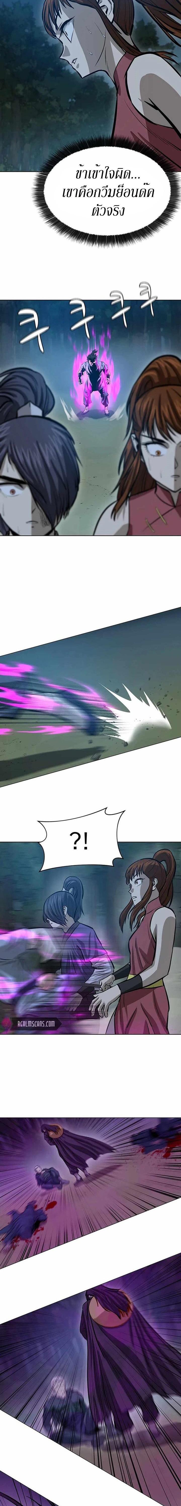 Manga-lc-com อ่านมังงะ อ่านการ์ตูน ออนไลน์ ฟรี Weak Teacher ตอนที่ 1 2 3 4 5 6 7 8 9 10 11 12 13 14 ฟรี ไม่มีโฆษณา Manga-lc - อ่าน มังงะ อ่าน การ์ตูน ออนไลน์ อ่านมังงะ ฟรี