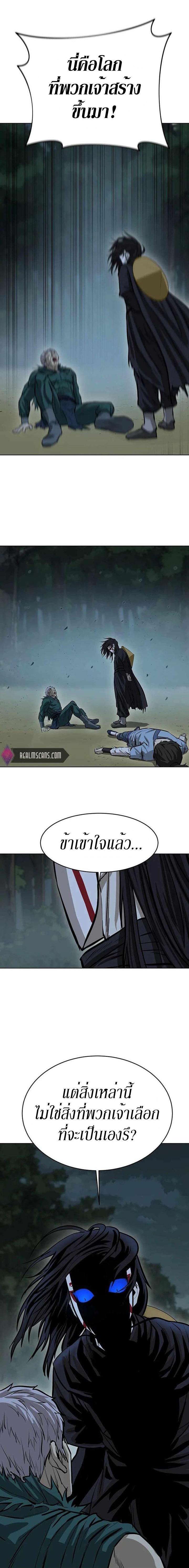 Manga-lc-com อ่านมังงะ อ่านการ์ตูน ออนไลน์ ฟรี Weak Teacher ตอนที่ 1 2 3 4 5 6 7 8 9 10 11 12 13 14 ฟรี ไม่มีโฆษณา Manga-lc - อ่าน มังงะ อ่าน การ์ตูน ออนไลน์ อ่านมังงะ ฟรี