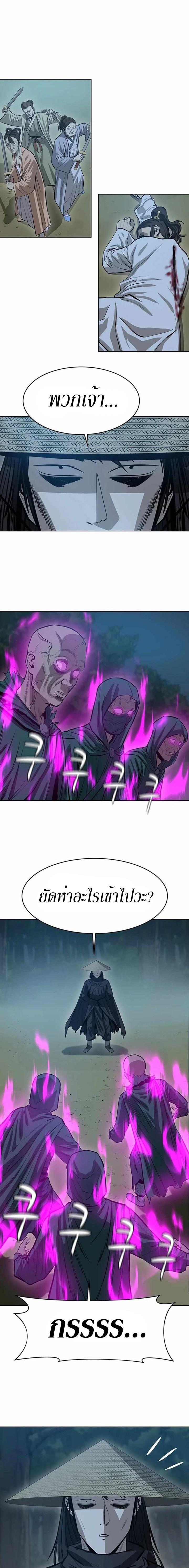 Manga-lc-com อ่านมังงะ อ่านการ์ตูน ออนไลน์ ฟรี Weak Teacher ตอนที่ 1 2 3 4 5 6 7 8 9 10 11 12 13 14 ฟรี ไม่มีโฆษณา Manga-lc - อ่าน มังงะ อ่าน การ์ตูน ออนไลน์ อ่านมังงะ ฟรี