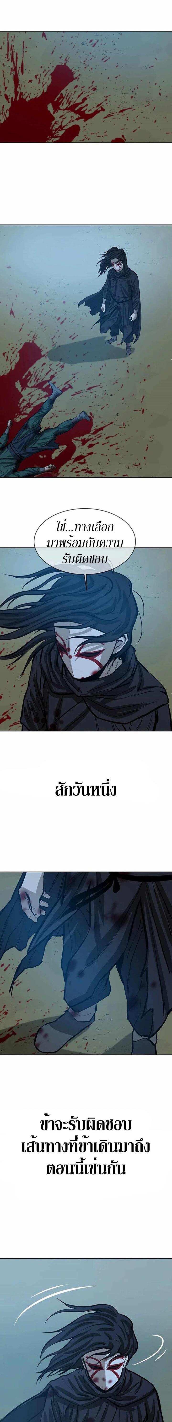 Manga-lc-com อ่านมังงะ อ่านการ์ตูน ออนไลน์ ฟรี Weak Teacher ตอนที่ 1 2 3 4 5 6 7 8 9 10 11 12 13 14 ฟรี ไม่มีโฆษณา Manga-lc - อ่าน มังงะ อ่าน การ์ตูน ออนไลน์ อ่านมังงะ ฟรี