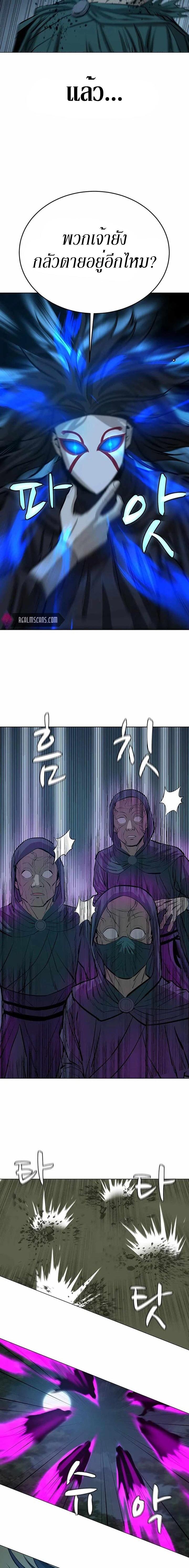 Manga-lc-com อ่านมังงะ อ่านการ์ตูน ออนไลน์ ฟรี Weak Teacher ตอนที่ 1 2 3 4 5 6 7 8 9 10 11 12 13 14 ฟรี ไม่มีโฆษณา Manga-lc - อ่าน มังงะ อ่าน การ์ตูน ออนไลน์ อ่านมังงะ ฟรี