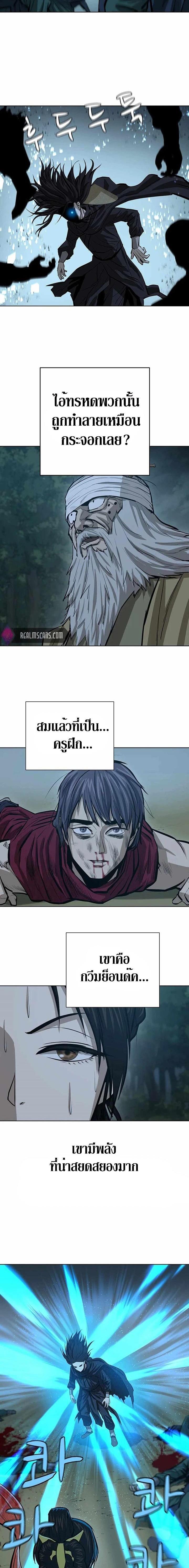 Manga-lc-com อ่านมังงะ อ่านการ์ตูน ออนไลน์ ฟรี Weak Teacher ตอนที่ 1 2 3 4 5 6 7 8 9 10 11 12 13 14 ฟรี ไม่มีโฆษณา Manga-lc - อ่าน มังงะ อ่าน การ์ตูน ออนไลน์ อ่านมังงะ ฟรี