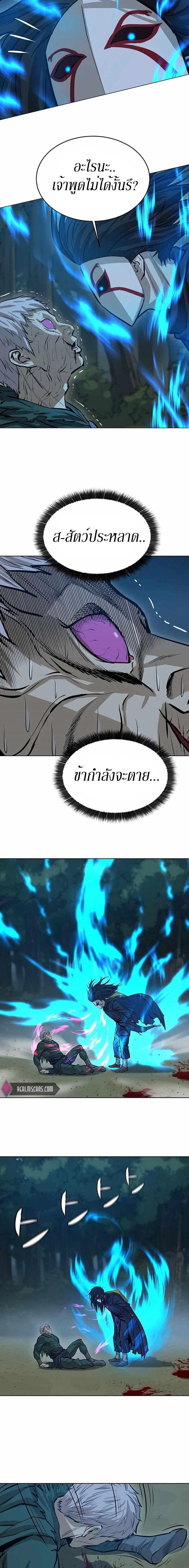 Manga-lc-com อ่านมังงะ อ่านการ์ตูน ออนไลน์ ฟรี Weak Teacher ตอนที่ 1 2 3 4 5 6 7 8 9 10 11 12 13 14 ฟรี ไม่มีโฆษณา Manga-lc - อ่าน มังงะ อ่าน การ์ตูน ออนไลน์ อ่านมังงะ ฟรี