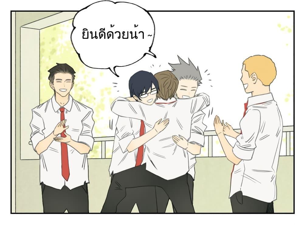 Manga-lc-com อ่านมังงะ อ่านการ์ตูน ออนไลน์ ฟรี Nan Hao & Shang Feng ตอนที่ 1 2 3 4 5 6 7 8 9 10 11 12 13 14 ฟรี ไม่มีโฆษณา Manga-lc - อ่าน มังงะ อ่าน การ์ตูน ออนไลน์ อ่านมังงะ ฟรี