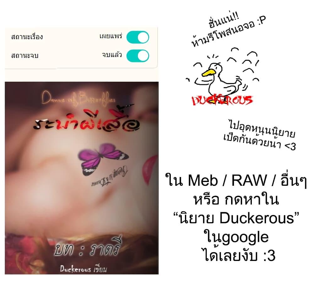 Manga-lc-com อ่านมังงะ อ่านการ์ตูน ออนไลน์ ฟรี Nan Hao & Shang Feng ตอนที่ 1 2 3 4 5 6 7 8 9 10 11 12 13 14 ฟรี ไม่มีโฆษณา Manga-lc - อ่าน มังงะ อ่าน การ์ตูน ออนไลน์ อ่านมังงะ ฟรี