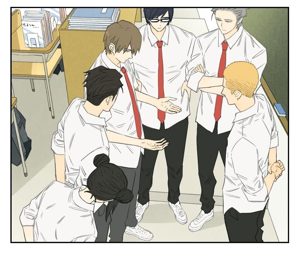 Manga-lc-com อ่านมังงะ อ่านการ์ตูน ออนไลน์ ฟรี Nan Hao & Shang Feng ตอนที่ 1 2 3 4 5 6 7 8 9 10 11 12 13 14 ฟรี ไม่มีโฆษณา Manga-lc - อ่าน มังงะ อ่าน การ์ตูน ออนไลน์ อ่านมังงะ ฟรี