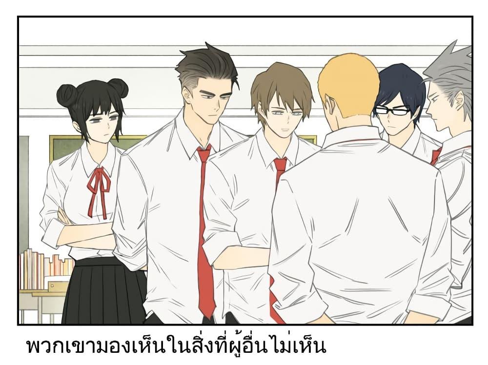 Manga-lc-com อ่านมังงะ อ่านการ์ตูน ออนไลน์ ฟรี Nan Hao & Shang Feng ตอนที่ 1 2 3 4 5 6 7 8 9 10 11 12 13 14 ฟรี ไม่มีโฆษณา Manga-lc - อ่าน มังงะ อ่าน การ์ตูน ออนไลน์ อ่านมังงะ ฟรี