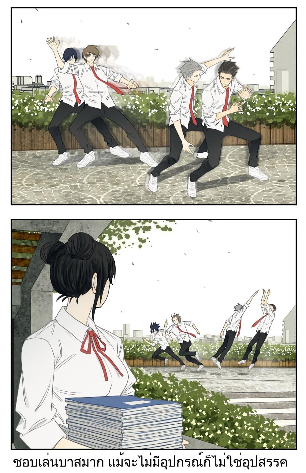 Manga-lc-com อ่านมังงะ อ่านการ์ตูน ออนไลน์ ฟรี Nan Hao & Shang Feng ตอนที่ 1 2 3 4 5 6 7 8 9 10 11 12 13 14 ฟรี ไม่มีโฆษณา Manga-lc - อ่าน มังงะ อ่าน การ์ตูน ออนไลน์ อ่านมังงะ ฟรี