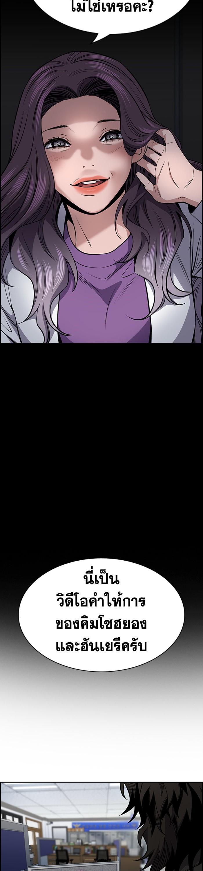 Manga-lc-com อ่านมังงะ อ่านการ์ตูน ออนไลน์ ฟรี True Education ตอนที่ 1 2 3 4 5 6 7 8 9 10 11 12 13 14 ฟรี ไม่มีโฆษณา Manga-lc - อ่าน มังงะ อ่าน การ์ตูน ออนไลน์ อ่านมังงะ ฟรี